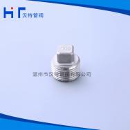 四角塞頭，堵頭